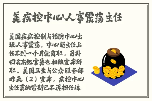 国产啪精品视频1314